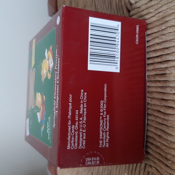 Carlton Tree Ornament - Picture 5 of 8